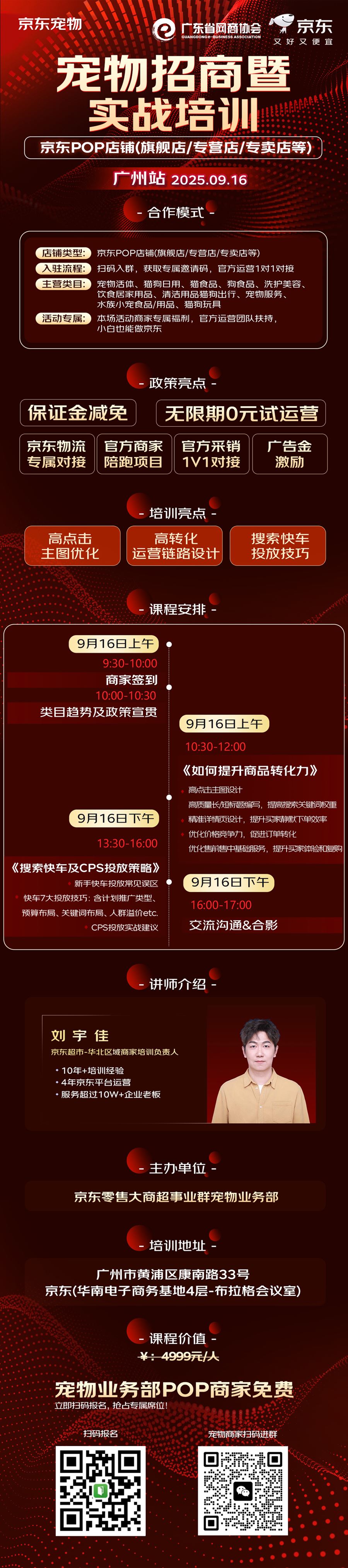 未标题-1.jpg