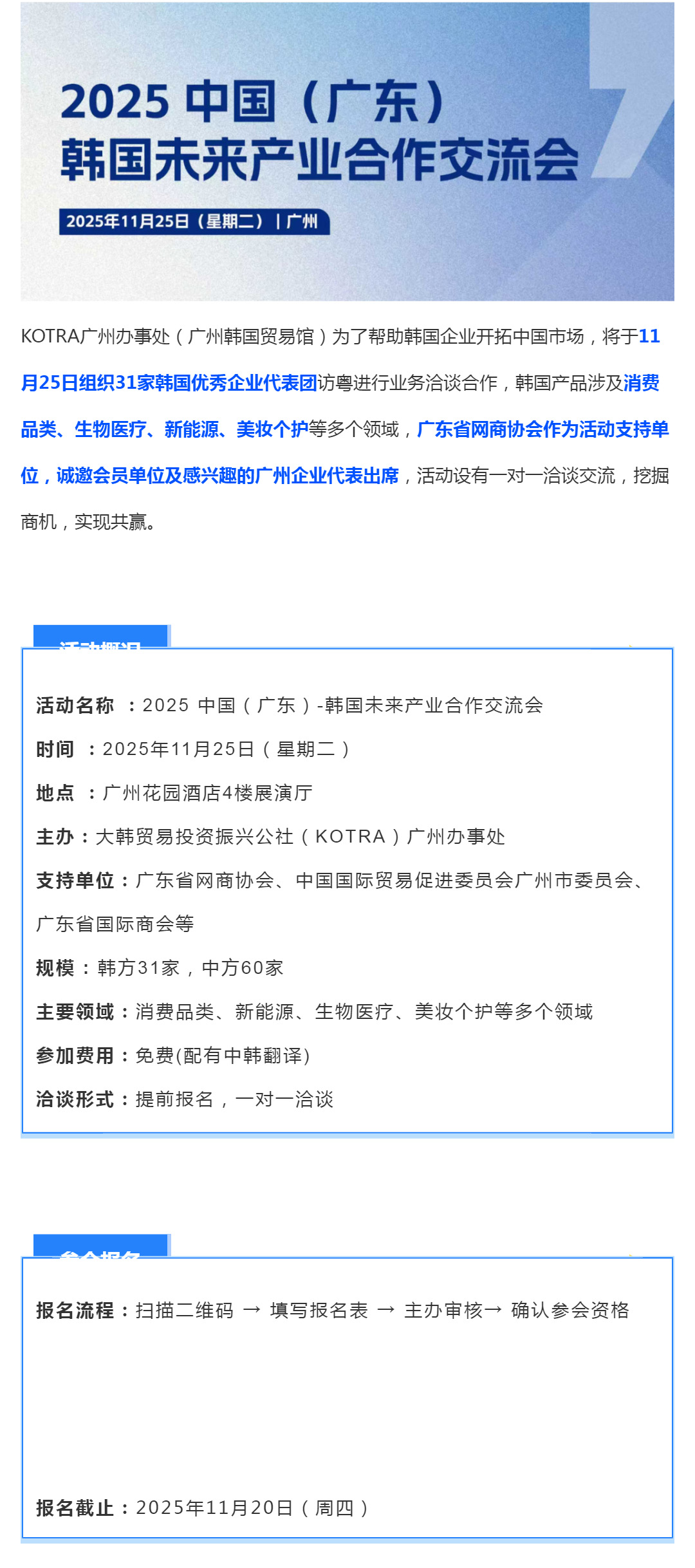 长图1.jpg