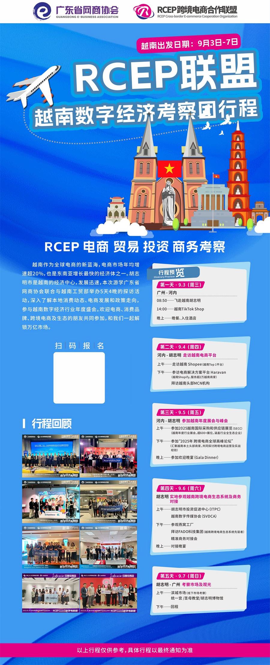 长图.jpg