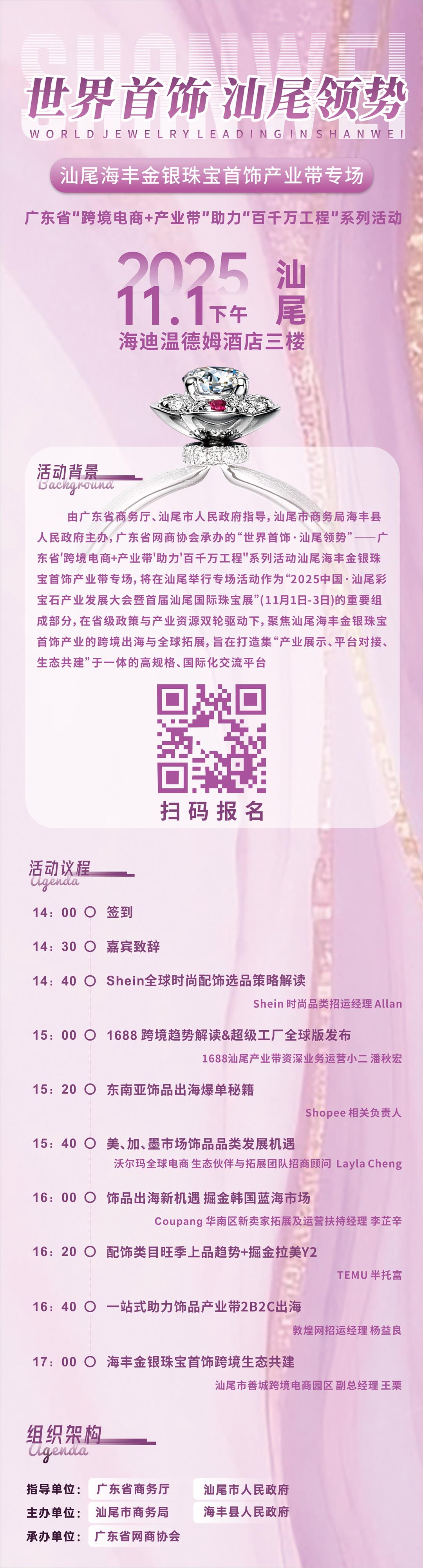 长图.jpg