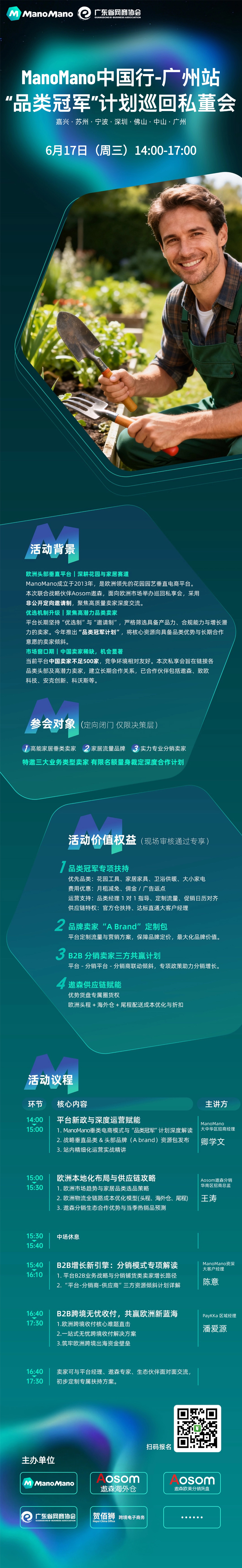 长图.jpg