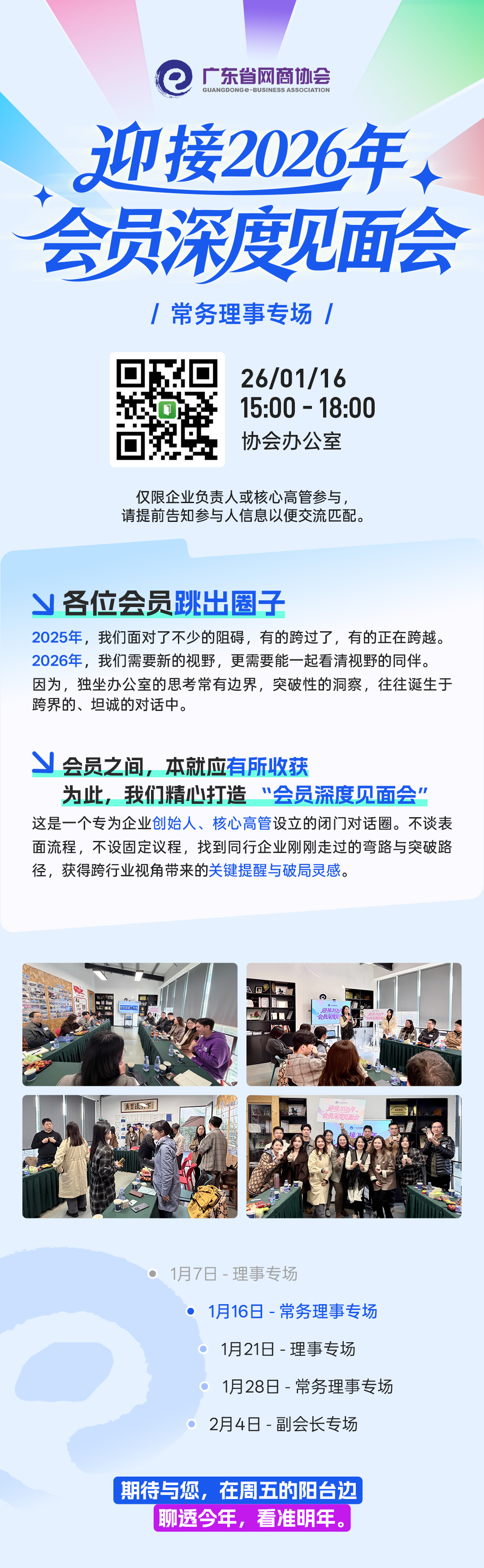 f71c72385f1aadf71ac091d28342447d.jpg