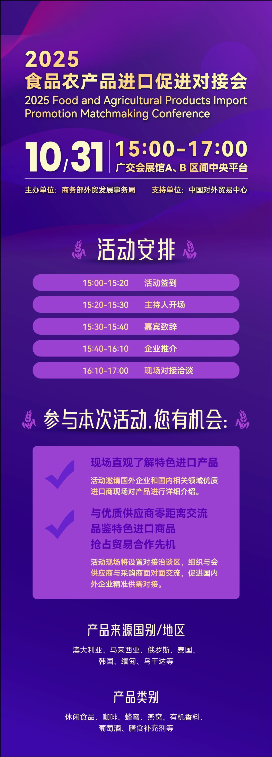 长图.png